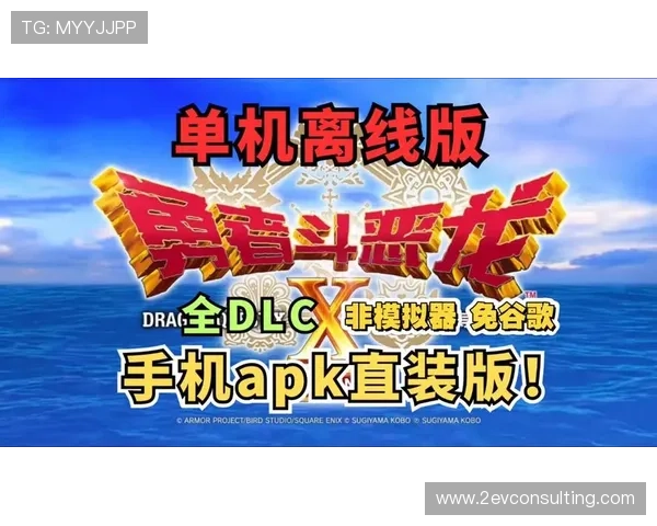 九游官网网页版登录入口下载最新版本，轻松畅玩热门手游无需繁琐操作