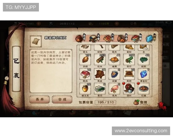 九游游戏大厅地址查询指南，详细介绍多种获取最新地址的方法与技巧