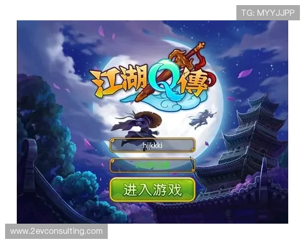 九游版官网下载步骤详解,帮助新手玩家快速上手游戏安装