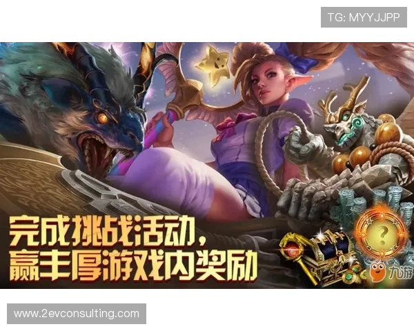 九游电脑版官方活动优惠信息,丰富奖励等你来领取提升游戏乐趣