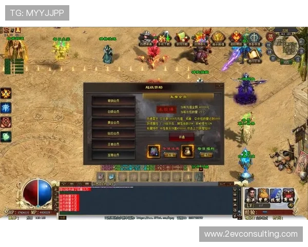 九游神途官方网站下载教程,详细步骤帮助玩家快速安装游戏,开启神途冒险之旅