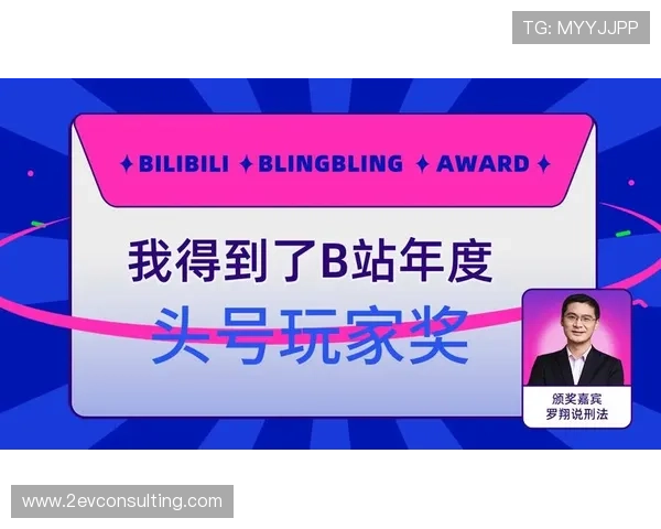 J9九游在线登录安全保障措施全面解析，确保玩家账号信息安全无忧