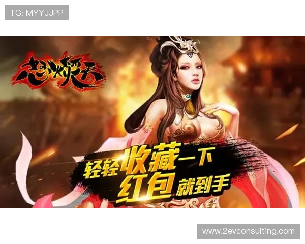 九游app官网论坛丰富的游戏资源与福利活动,提升你的游戏体验与奖励