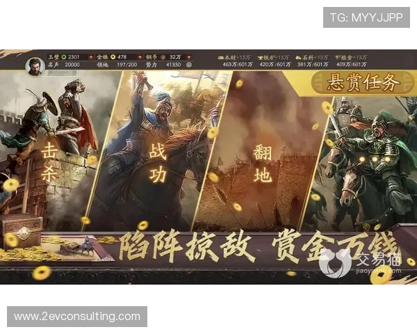 九游娱乐在线注册平台支持多种登录方式，方便快捷安全保障