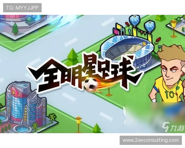 九游娱乐手机版APP用户评价与反馈分析，帮助新用户选择优质娱乐游戏平台