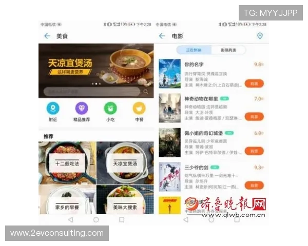 9游正规官网提供全面的游戏资讯与最新活动信息,助你轻松掌握游戏动态