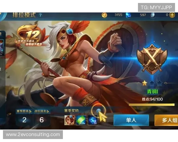 九游在线玩优惠活动不断带来丰富福利让玩家享受更多实惠