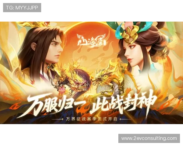 九游娱乐国际入口持续更新最新游戏资讯和活动信息，让玩家第一时间掌握国际游戏动态和福利
